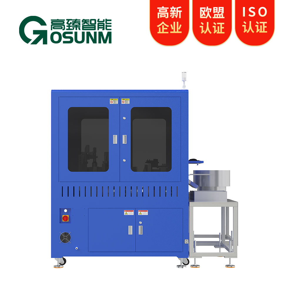 智能視覺檢測設備