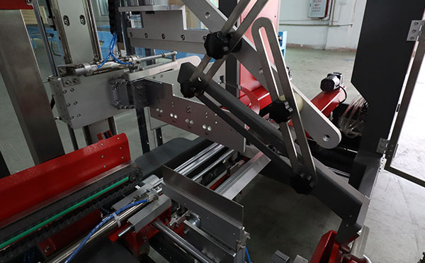 角邊全自動封箱機,全自動封箱設(shè)備,角邊封箱機